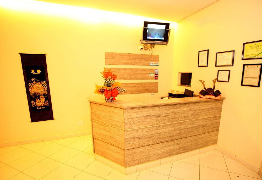 Três Lagoas Tokyo Hotel מראה חיצוני תמונה